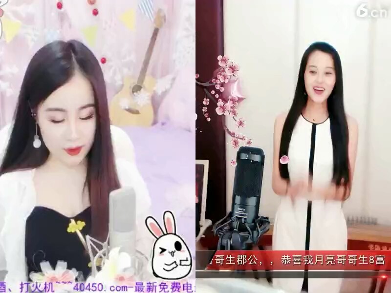 连麦 舞