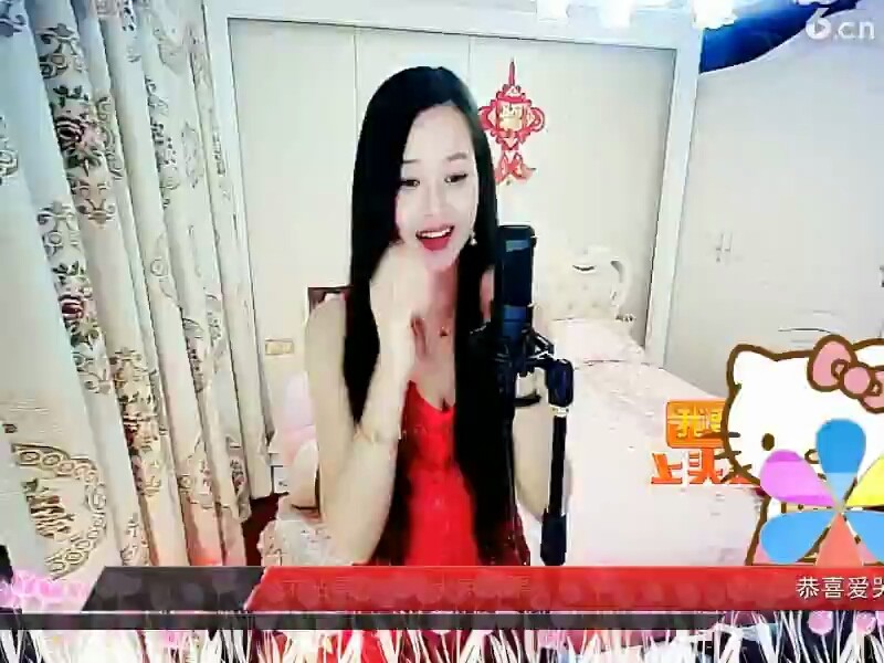 美美哒