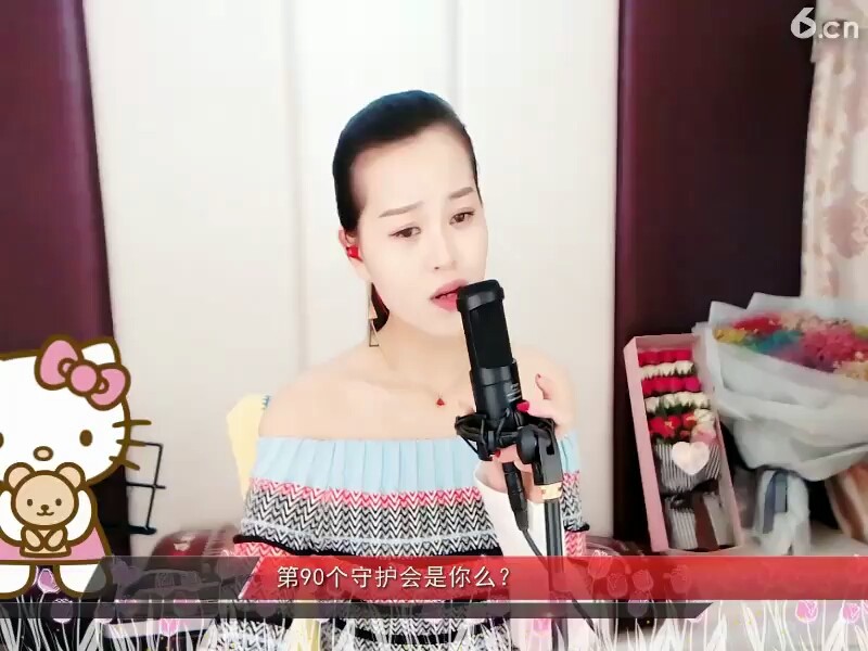 ~