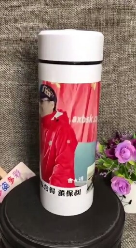 直筒商务保温杯🌟带茶隔，质量