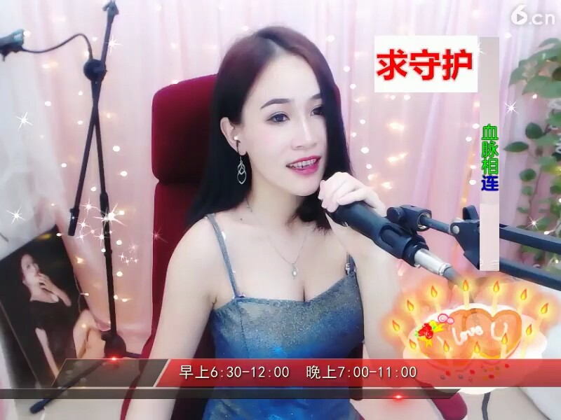美