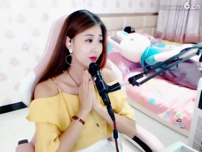 ！