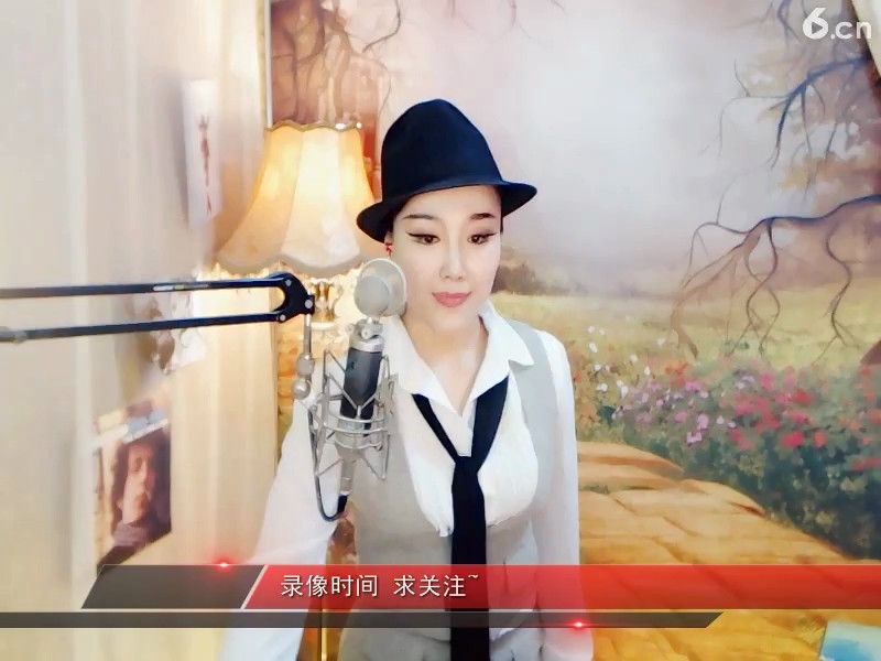 千容直播间
