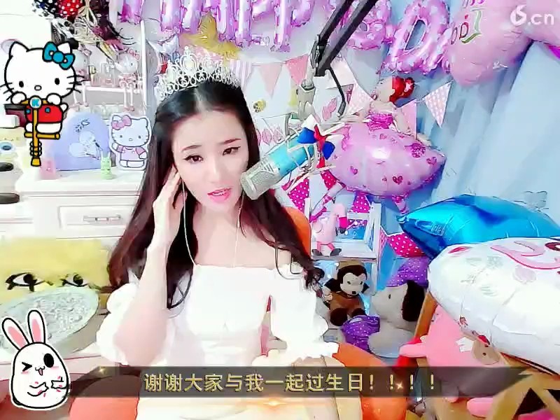 生日快乐
