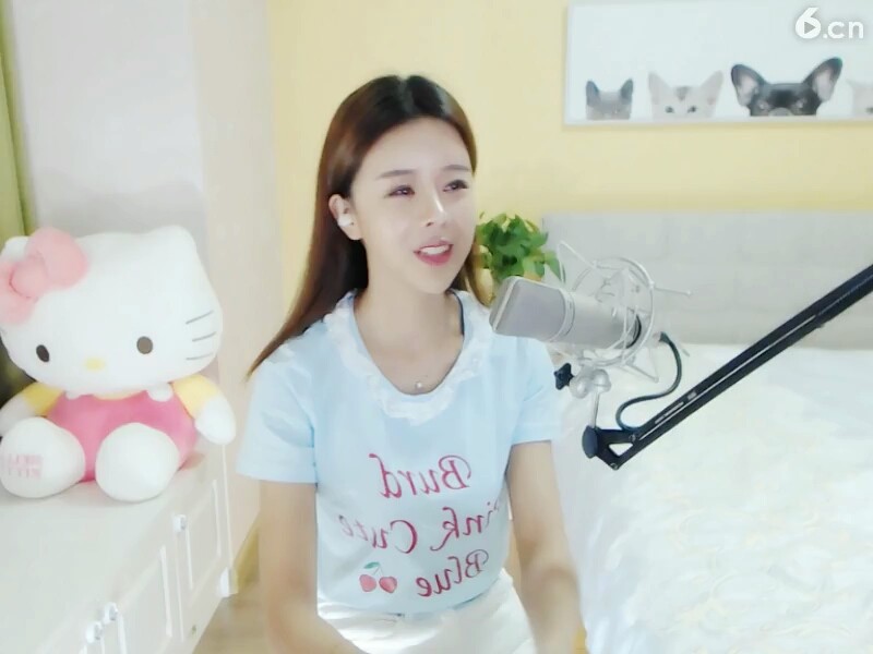 好美