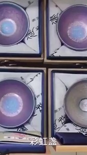 五彩缤纷范海龙师傅首创。