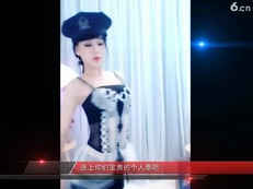 執(zhí)念國寶九兒性感熱舞