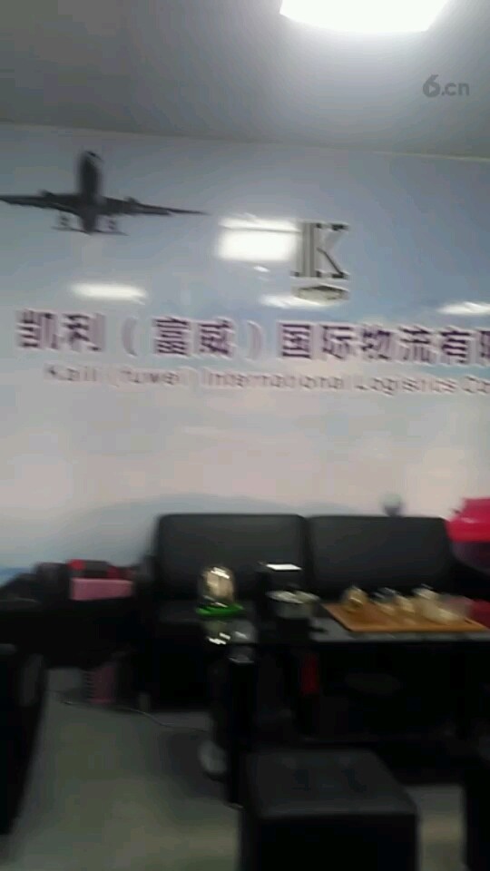 柬埔寨物流1917654566