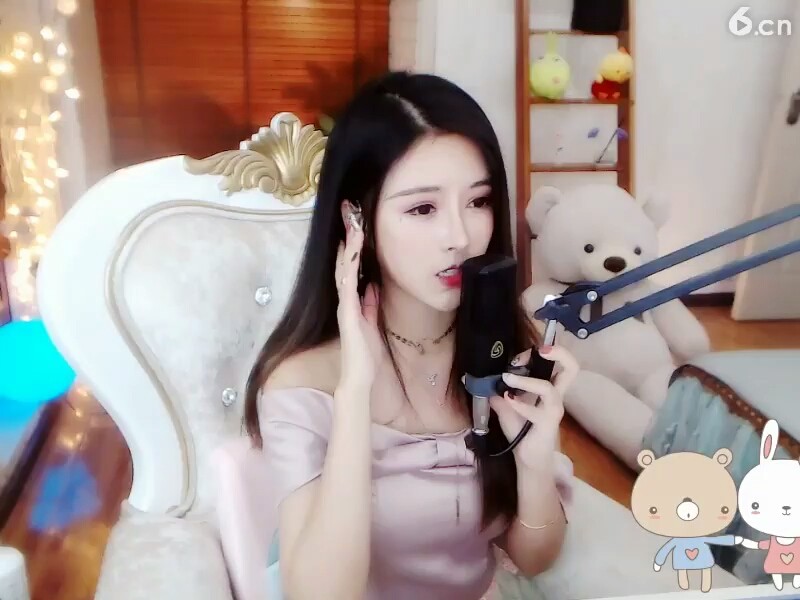 美