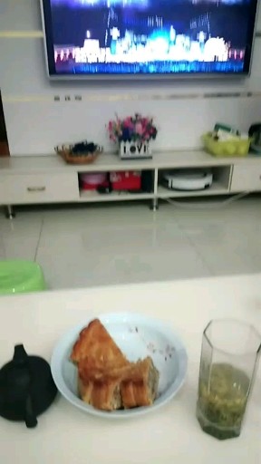 中秋节
