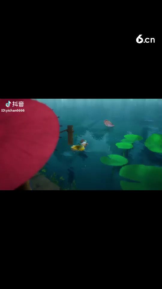 只是....