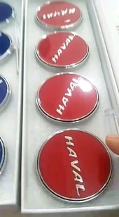 车友们的福利来了