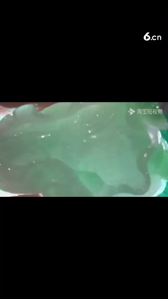 缅甸翡翠玉石666