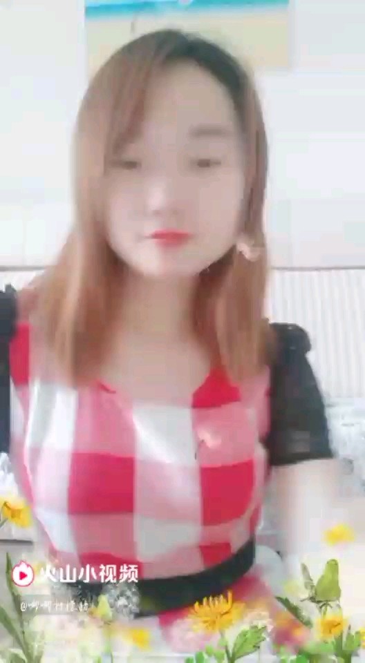 海草
