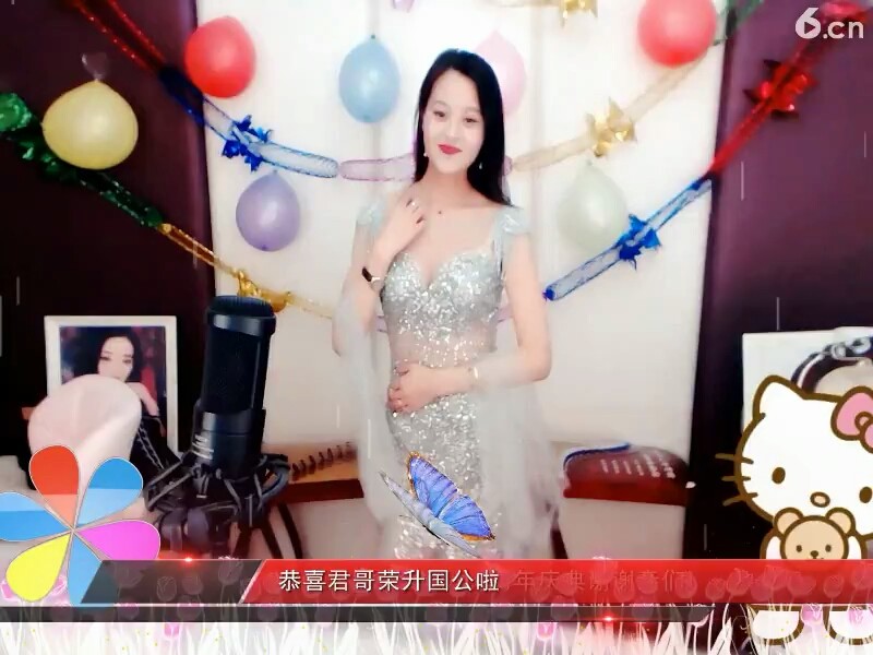 舞，，，
