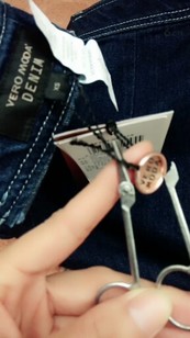 唉 从拼多多里买的剪刀 连