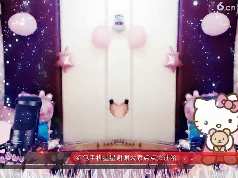 舞