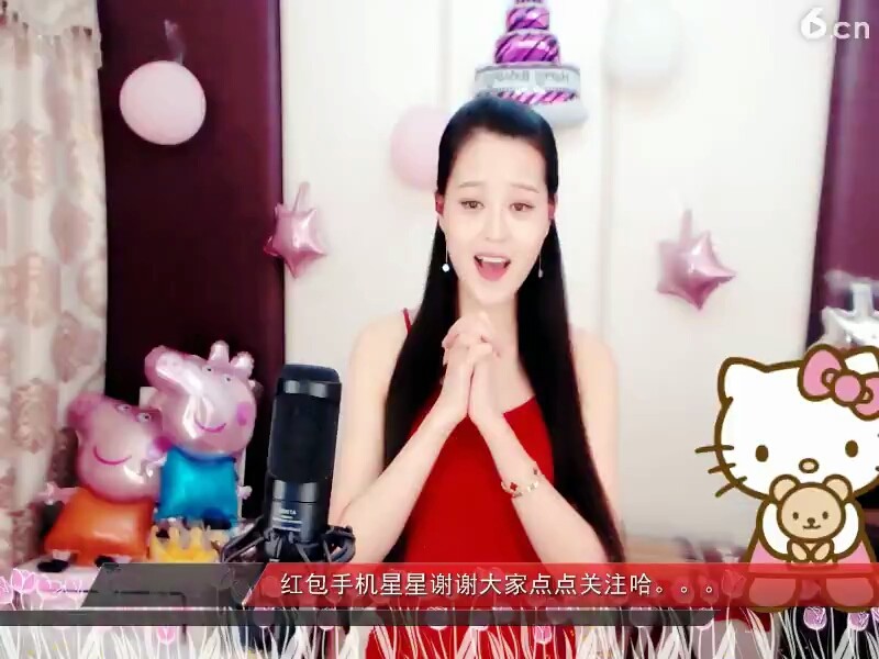 最美的云彩