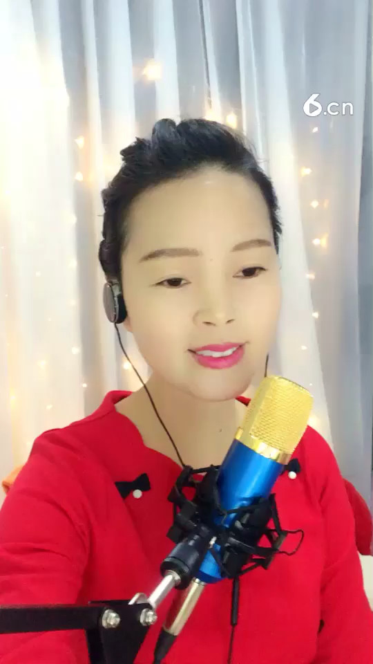 真心爱你
