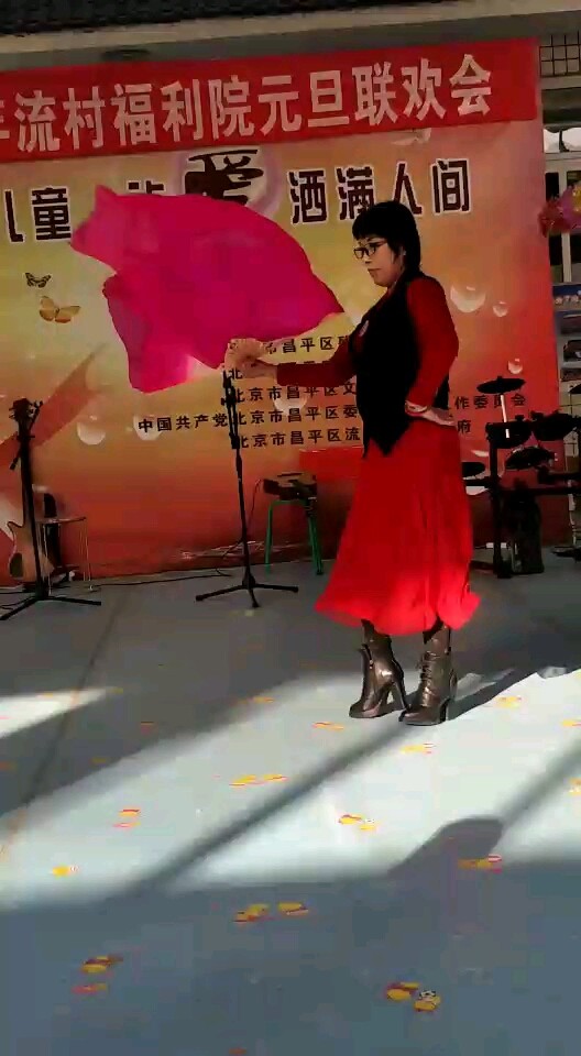 爱心传播！支持公益活动！