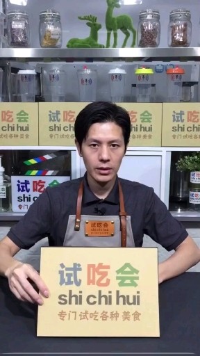 试吃一款的宏绿酸菜卤肉饭