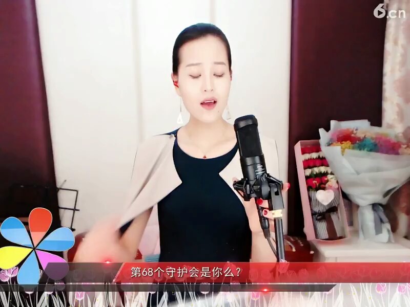 是你的心跳 ，无处可逃