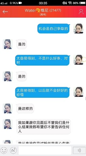 继续