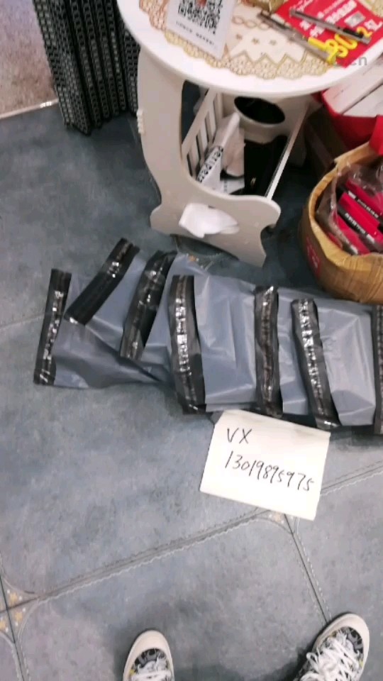 好开心(●°u°●)​ 」