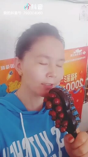 多想最后在看你一眼