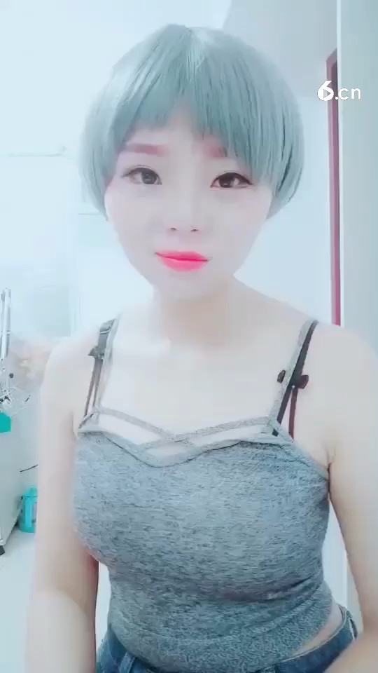 短发酷不酷？