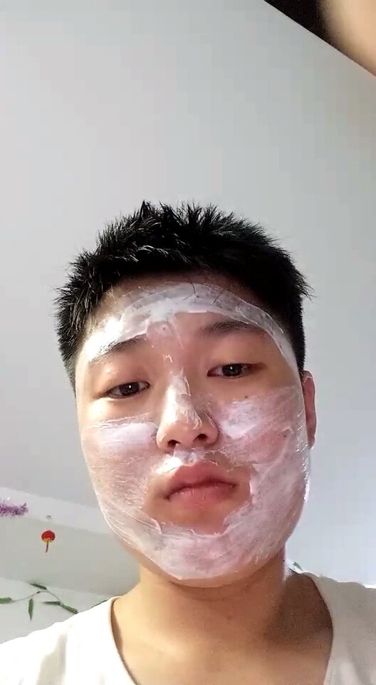 护肤