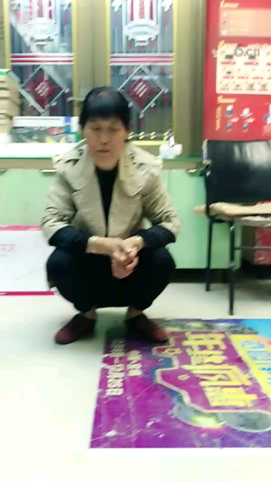 看我的妈妈好看不好看