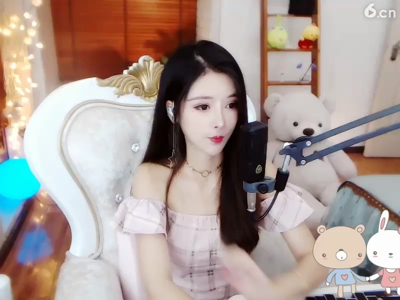 ！