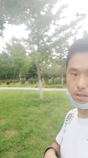 公园转转