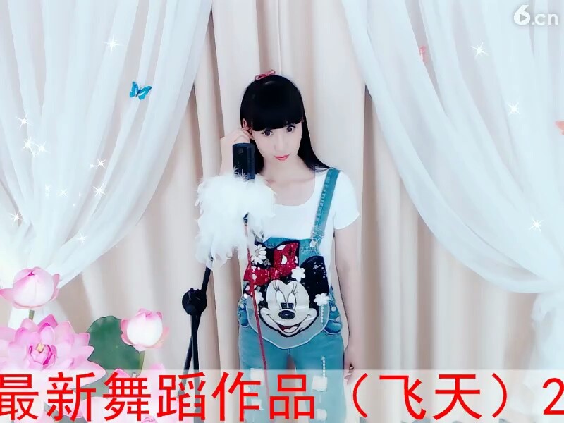 好听，