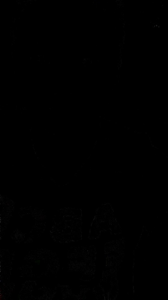 胡现燕121087654321