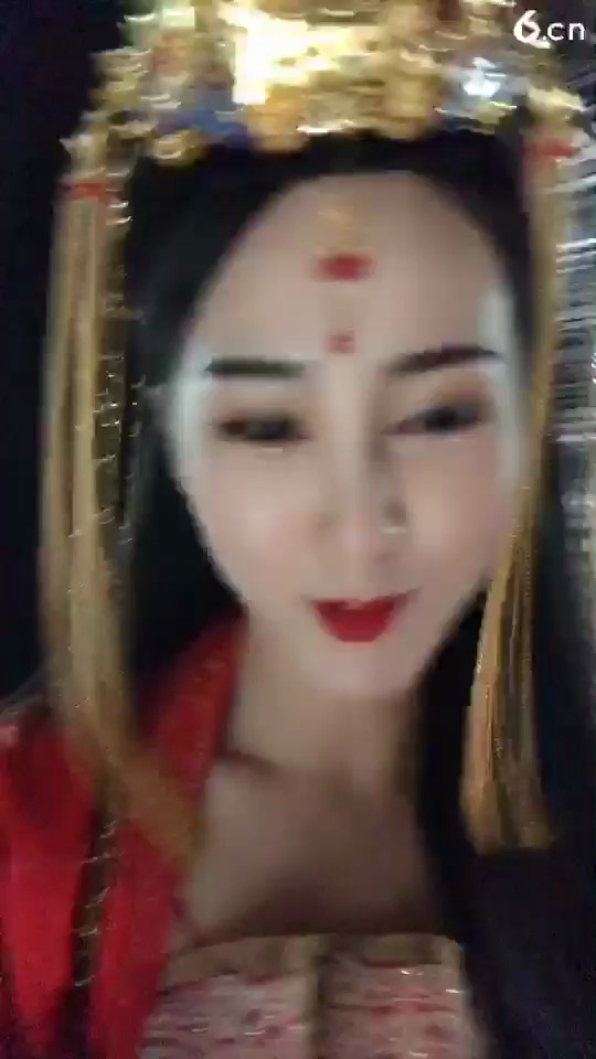 好美