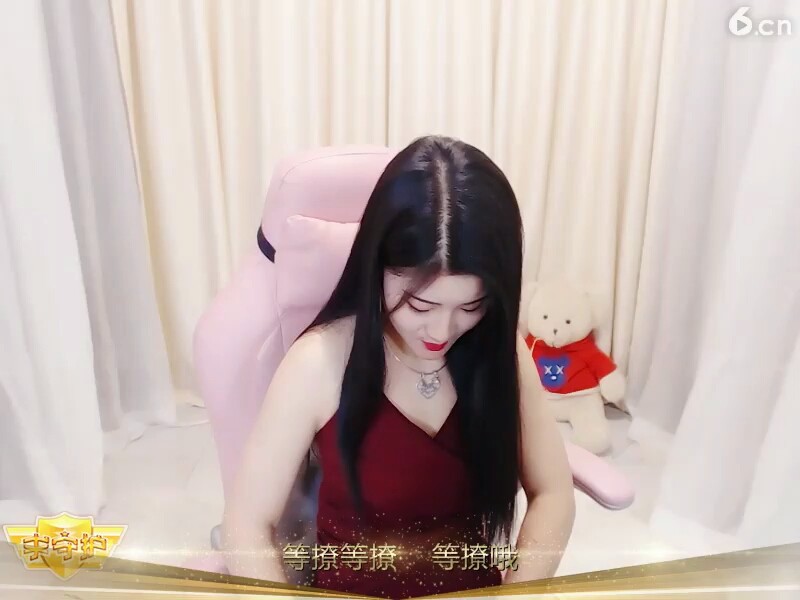 美