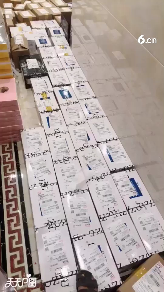 月底冲业绩劲爆价格[奸笑] 薄