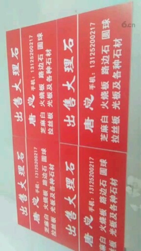 💖💖💖要的来订货朋友们