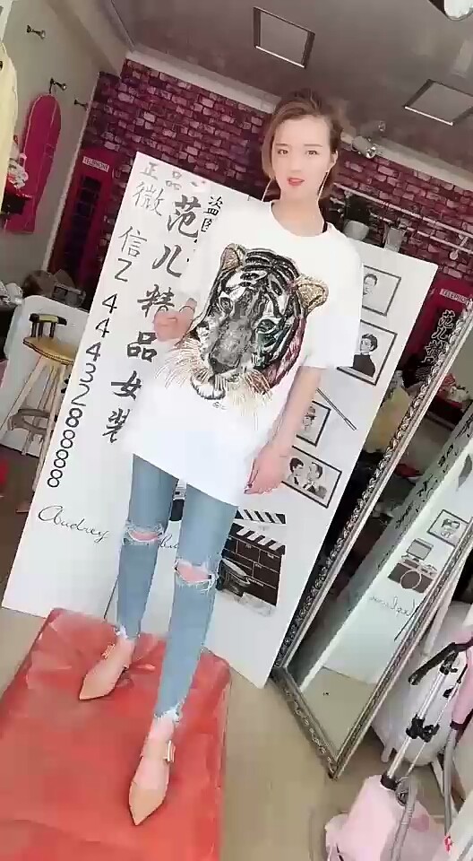 大虎头好看哦
