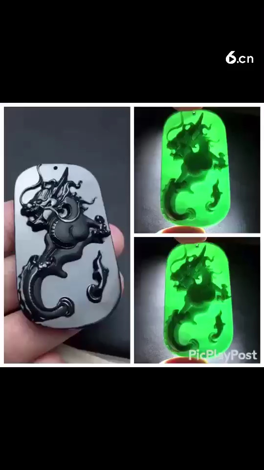 墨翠龙牌。成功男人的标志