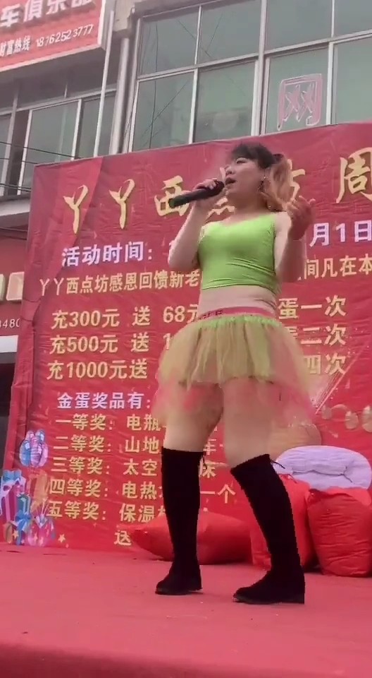 一物降一物