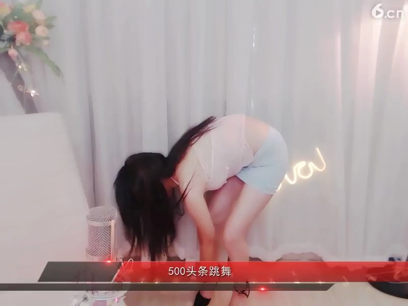 错的