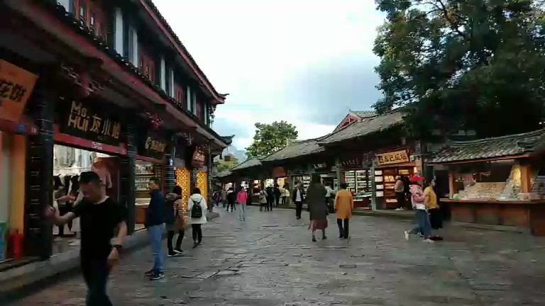 古镇