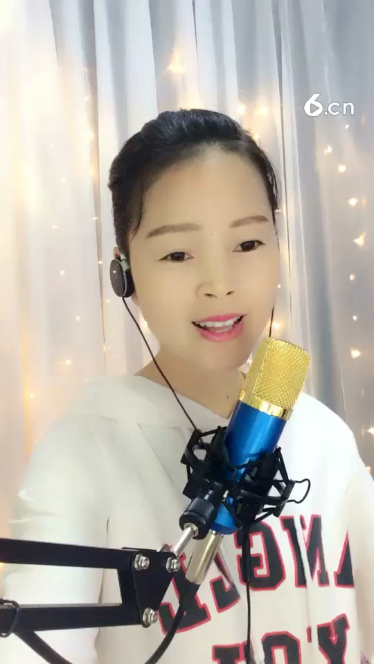 老婆最大