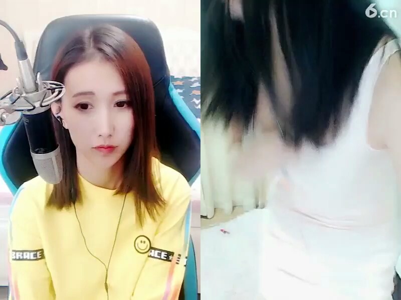 美