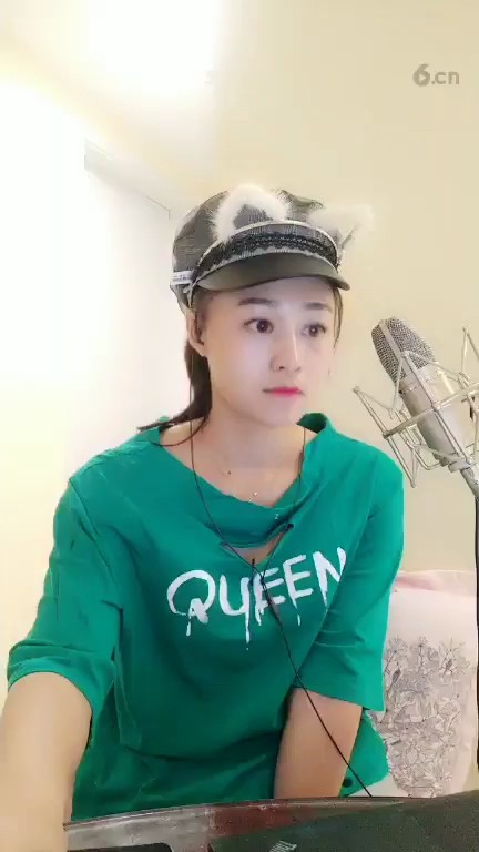 爱你呦