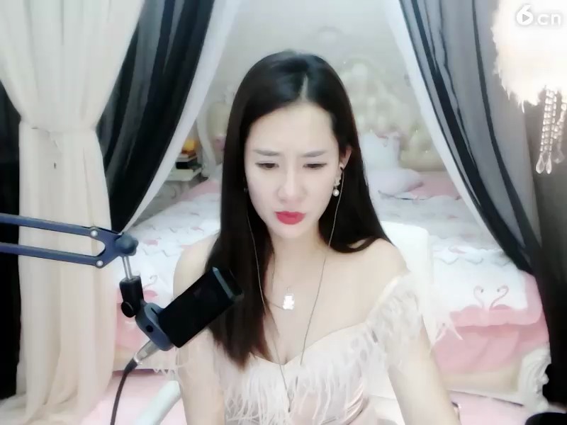 ！
