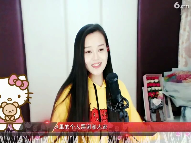 败家地，，